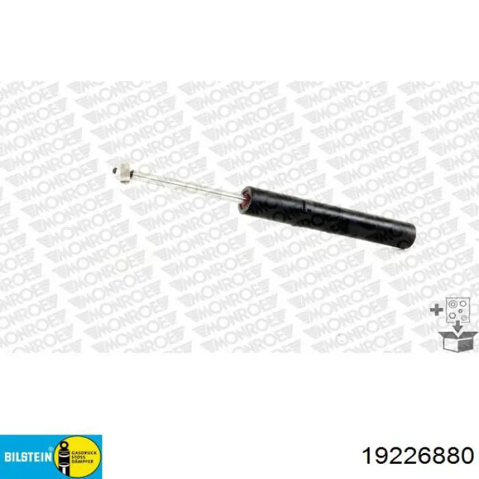 Купити A5122G Optimal Амортизатор передньої підвіски