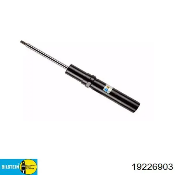 Амортизатори передні Japan Parts MM00851