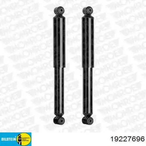 Амортизатор задній Toyota 48531B4020 ціна, від 38.01 USD