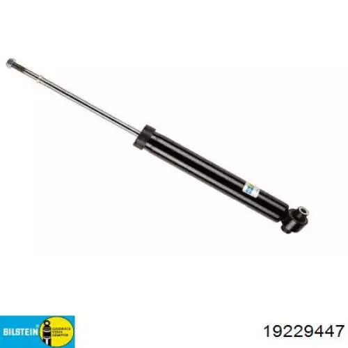 Амортизатор задній, правий RS315341 Raiso