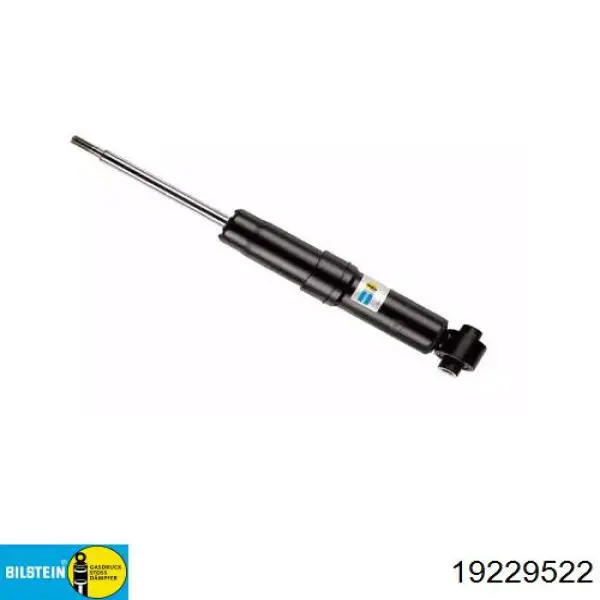 Амортизатор задній MA70061 Ashika