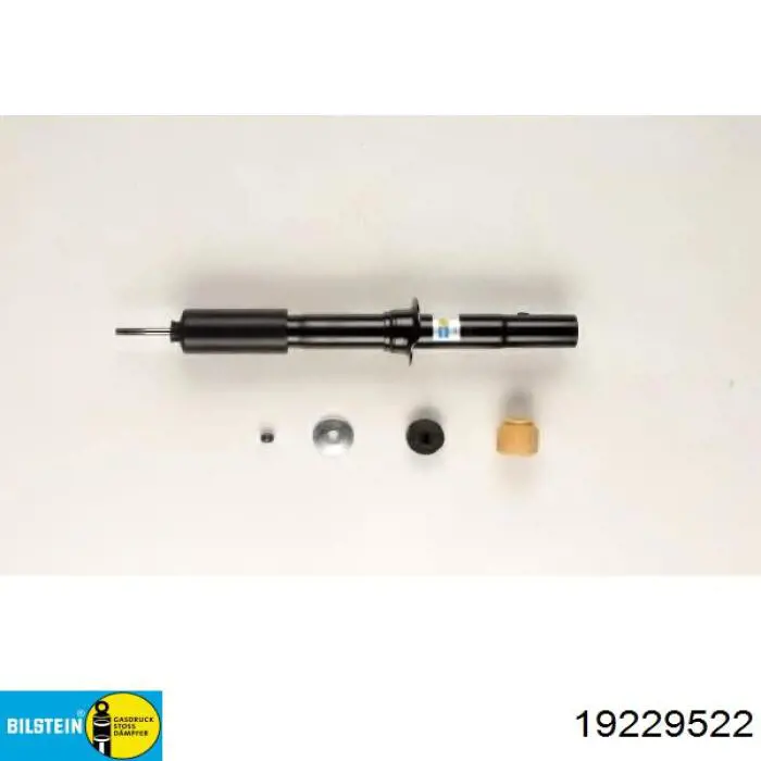 Амортизатор задній Ashika MA70061 ціна, від 33.01 USD