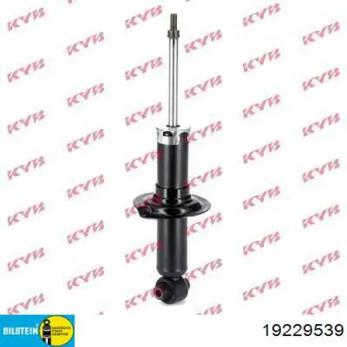 Амортизатор задній 315344 Sachs