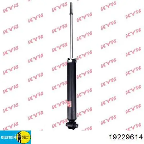 Амортизатор задній Daco 563906 ціна, від 38.78 USD