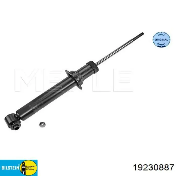Амортизатор задній Bilstein 19230887 ціна, від 93.27 USD