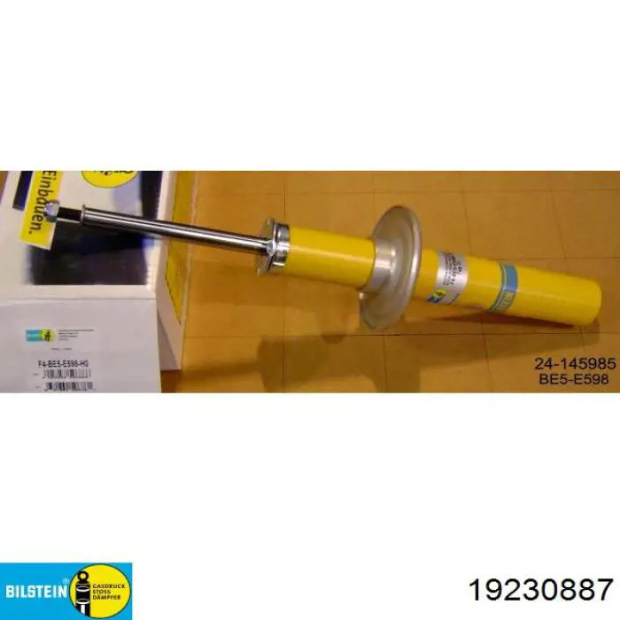 Купити 110851 Maxgear Стійка амортизатора задня