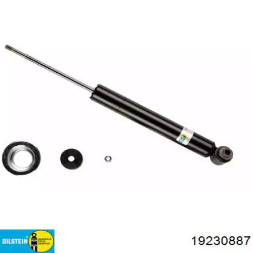 Амортизатор задній 110851 Maxgear