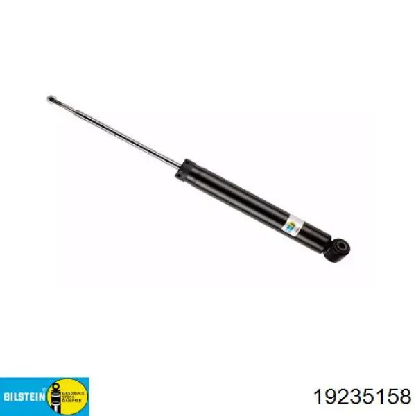 Амортизатор задній RS316910 Raiso