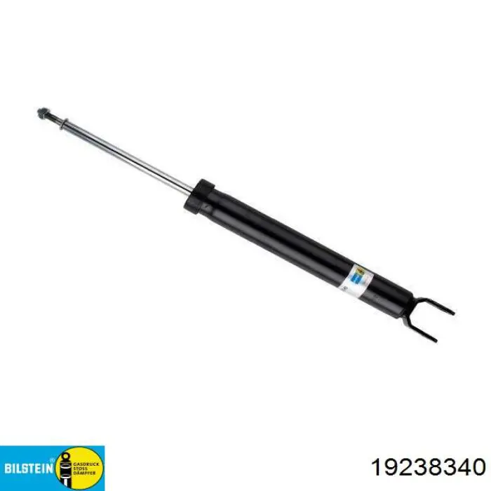 37267250013 Meyle Амортизатори задні