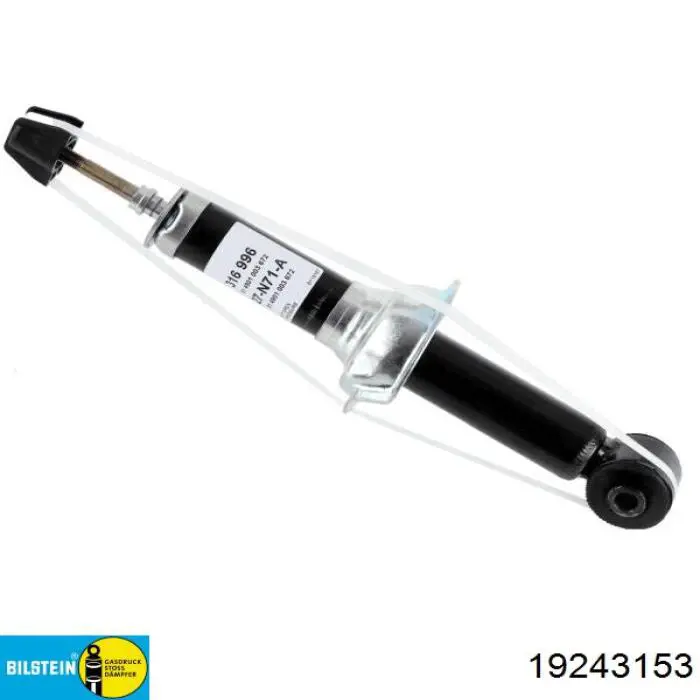 A5068G Optimal Амортизатори задні