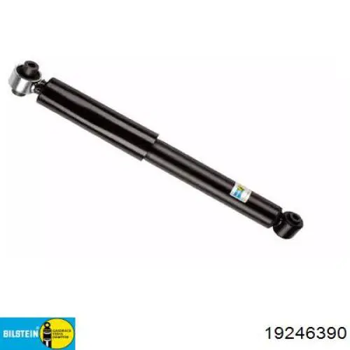 Амортизатор задній Monroe 251248RM ціна, від 28.37 USD