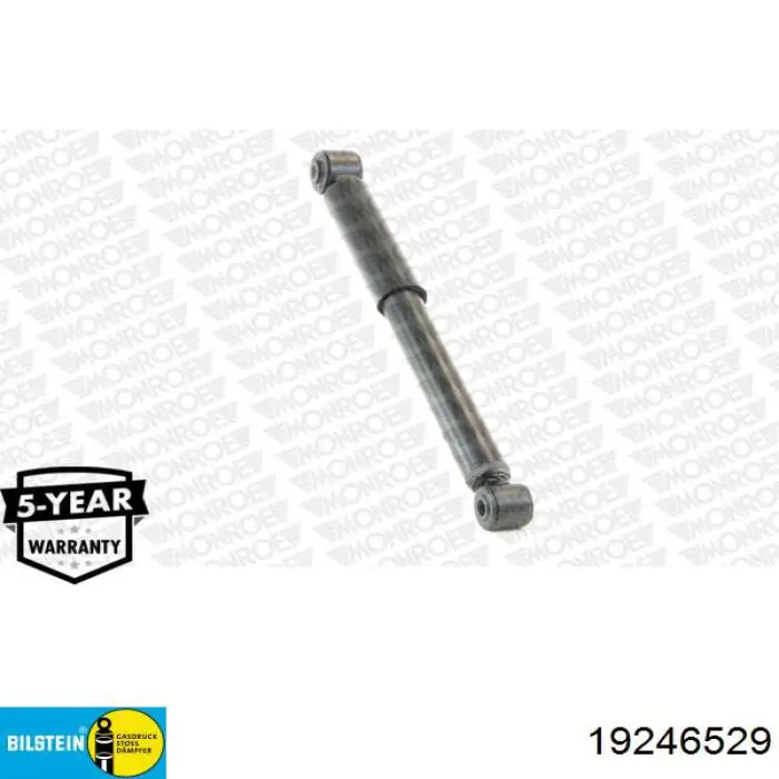 Амортизатор задній Hart 810257 ціна, від 27.77 USD