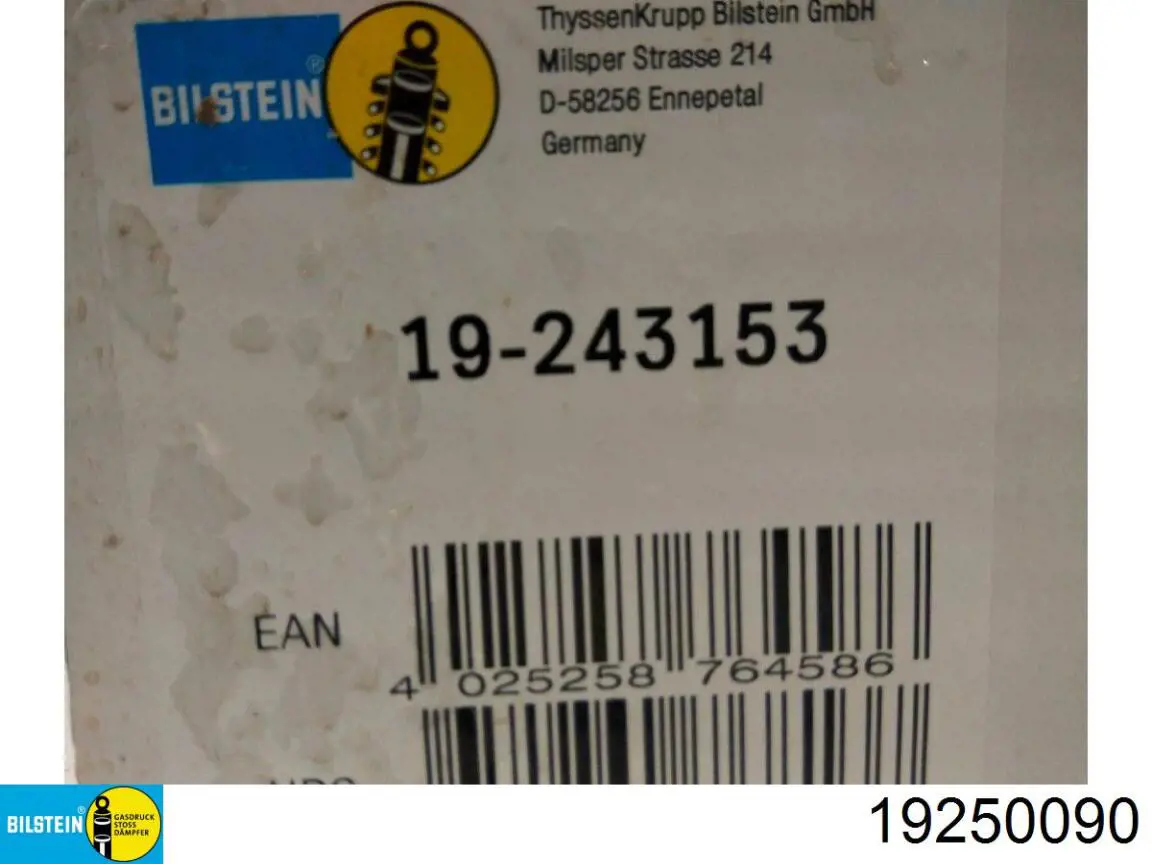 Амортизатор задній Sachs 317722 ціна, від 50.63 USD