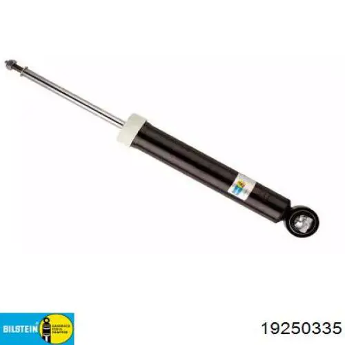 Амортизатор задній NK 63252758 ціна, від 49.39 USD