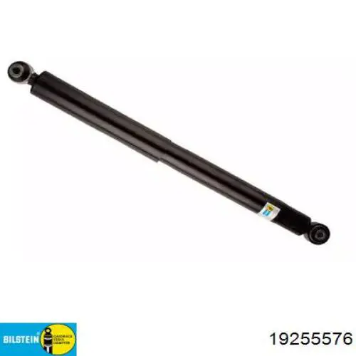 Амортизатор задній GP GK2918080AD ціна, від 64.20 USD