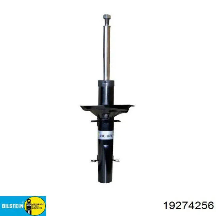 Амортизатор передньої підвіски, лівий Fiat/Alfa/Lancia 50547065 ціна, від 59.50 USD
