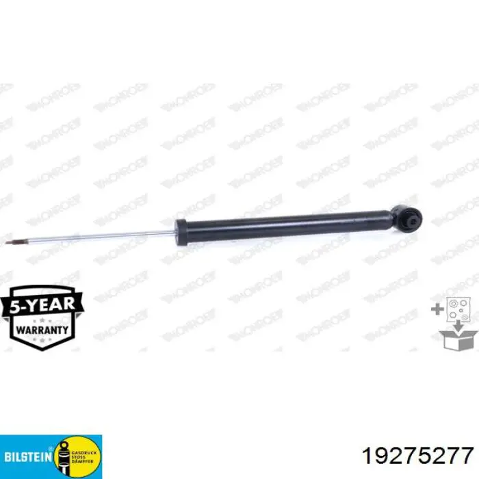 Амортизатор задній 55131620801 Vika