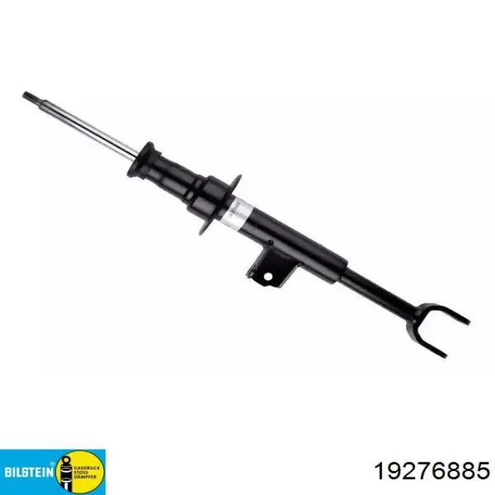 Амортизатор передній, правий Sachs 318080 ціна, від 108.10 USD