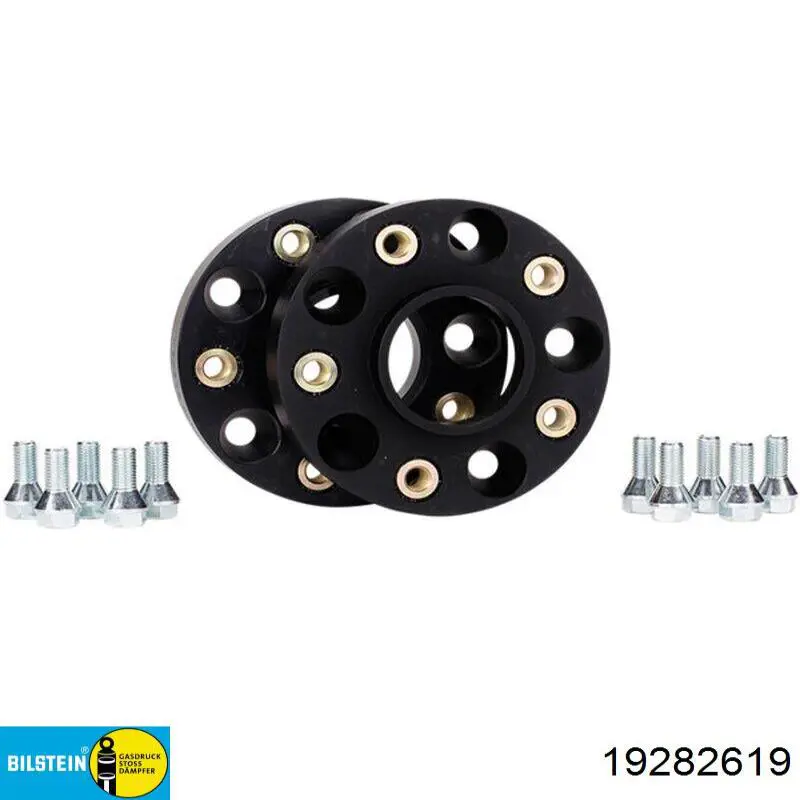 Купити 19282619 Bilstein Амортизатора передній лівий