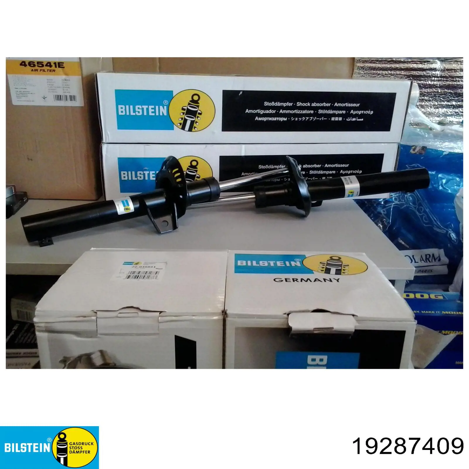 Амортизатор передньої підвіски, лівий Monroe G2581 ціна, від 95.17 USD