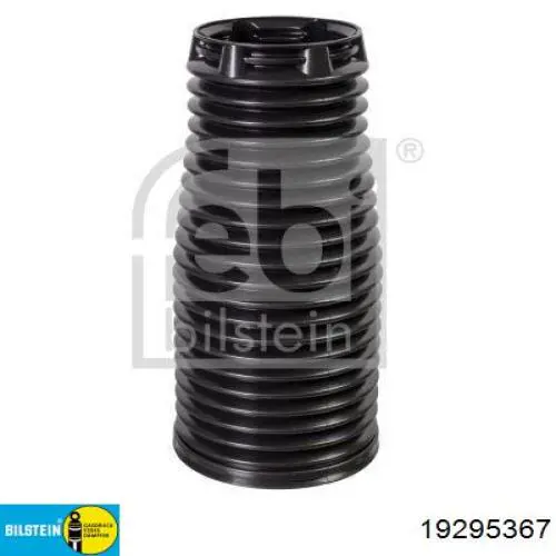 Амортизатор задній Bilstein 19295367 ціна, від 69.67 USD