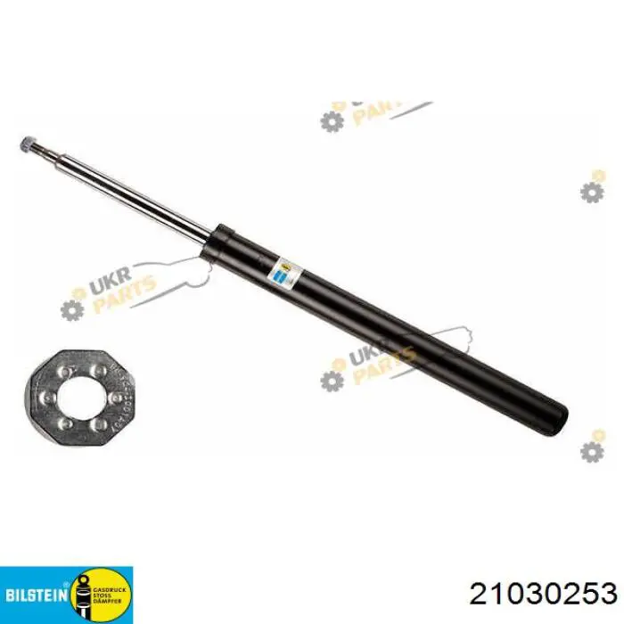Амортизатори передні Bilstein 21030253