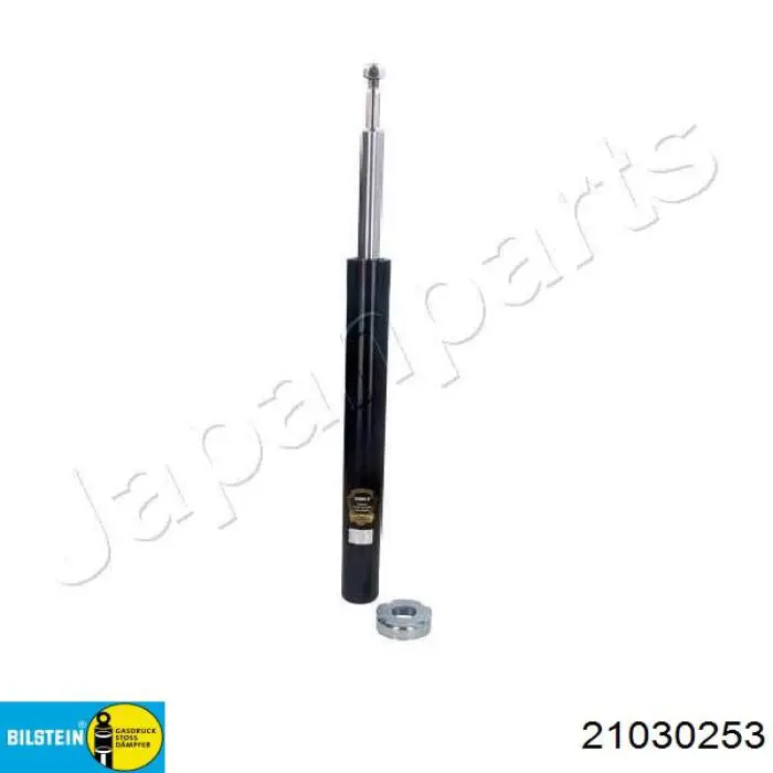 Амортизатор передній 21030253 Bilstein