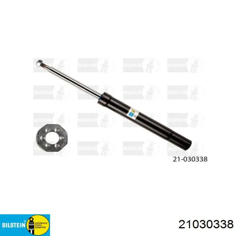 Амортизатор передній 373012 Kayaba