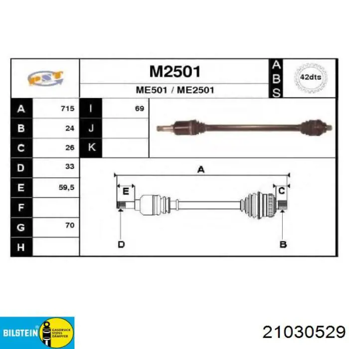 Амортизатори передні Bilstein 21030529