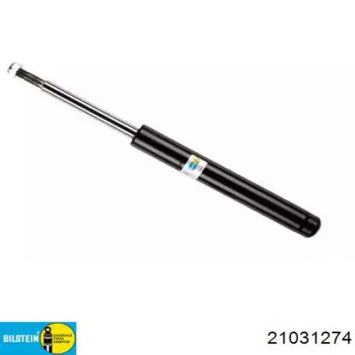 Амортизатори передні Kayaba 366009