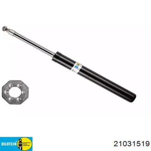 Стойка амортизатора передняя Bilstein 21031519 ціна, від 42.67 USD
