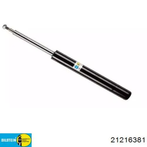 Амортизатор передній 21216381 Bilstein