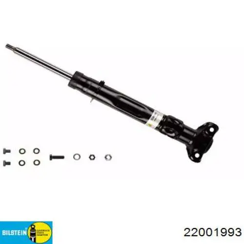 Амортизатори передні Bilstein V360199