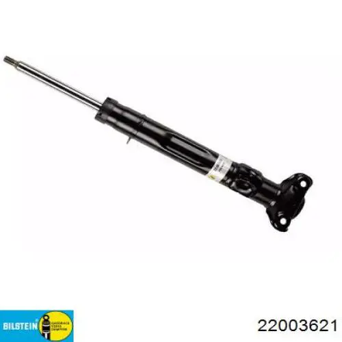 Амортизатор передній 22003621 Bilstein