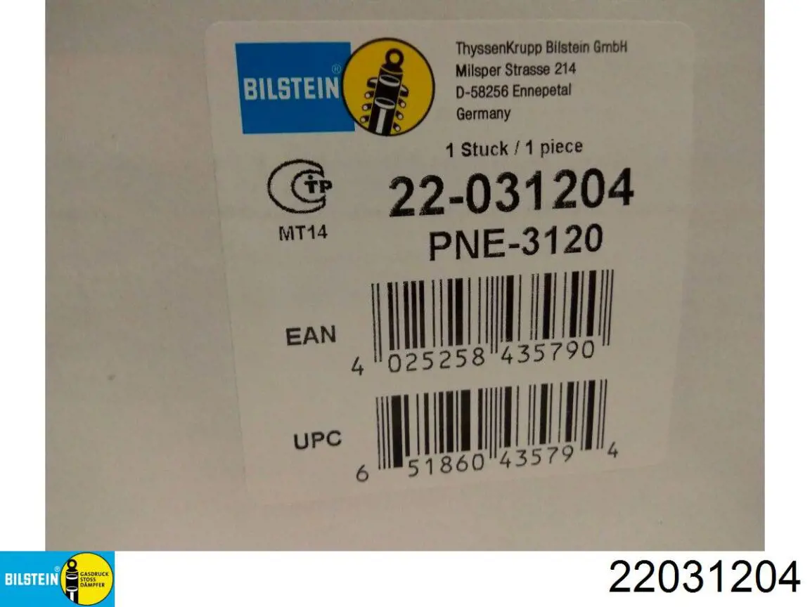 0344178 Opel Стійка передня