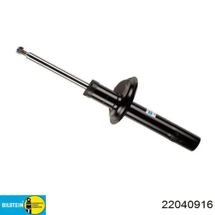 Амортизатор передній 22040916 Bilstein