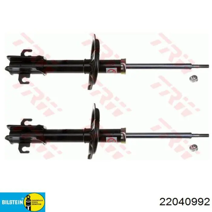 Амортизатор передній GH352352 GH