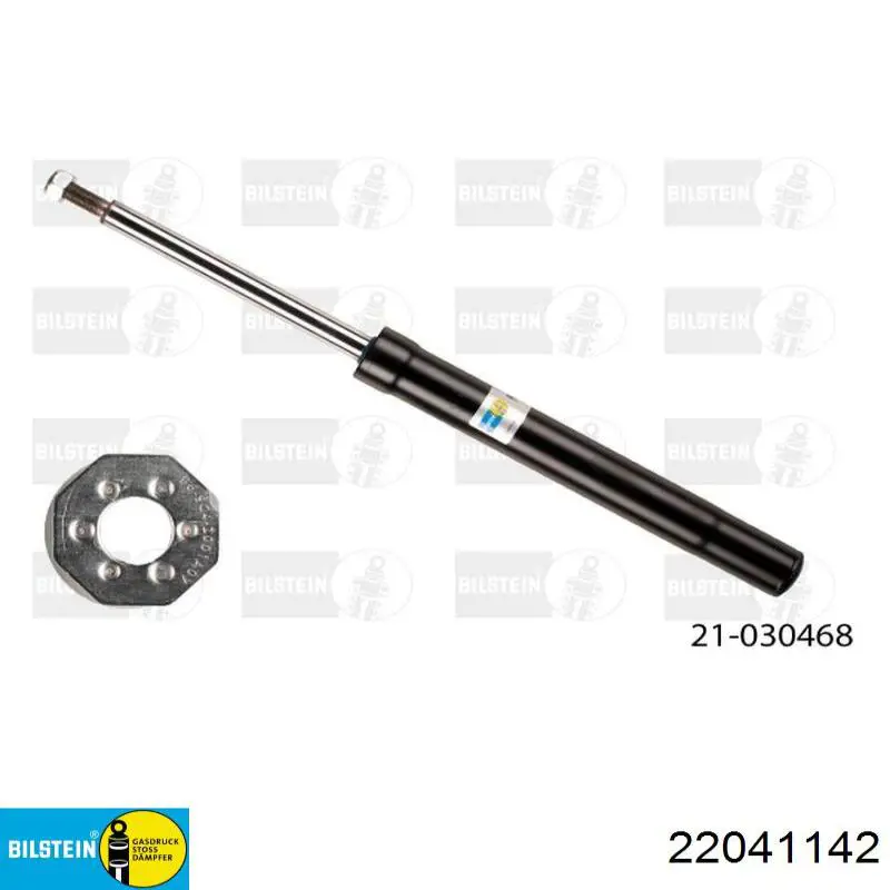Купити 22041142 Bilstein Амортизатор передньої підвіски