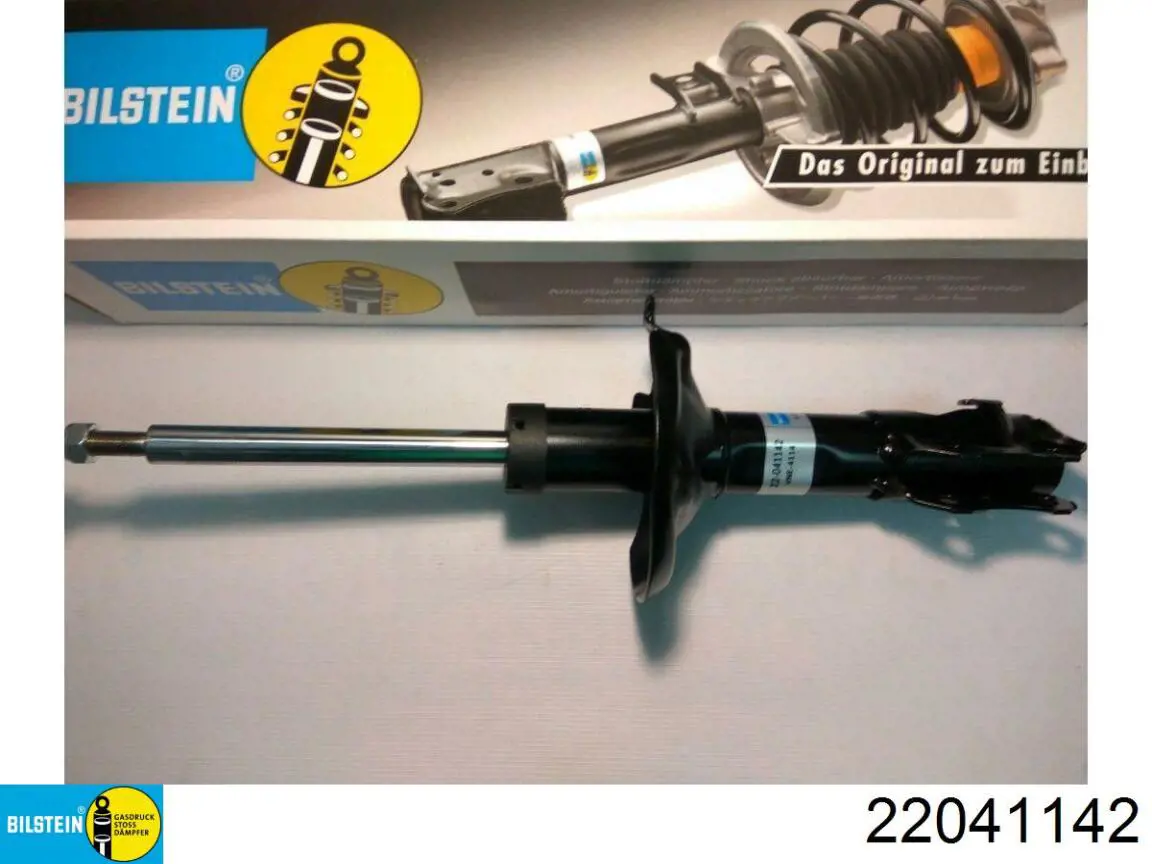 Амортизатор передній 22041142 Bilstein