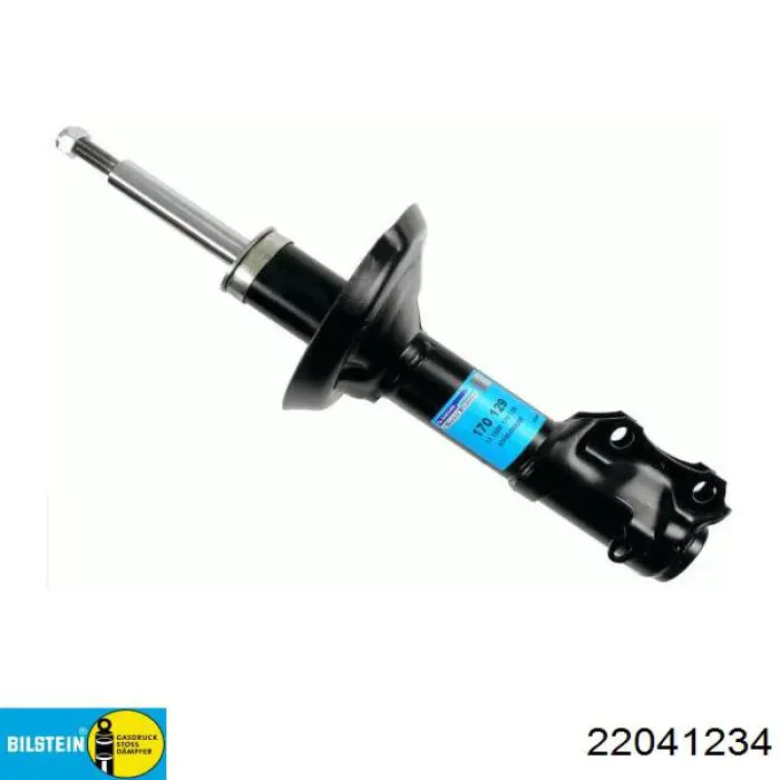 Амортизатор передній 22041234 Bilstein