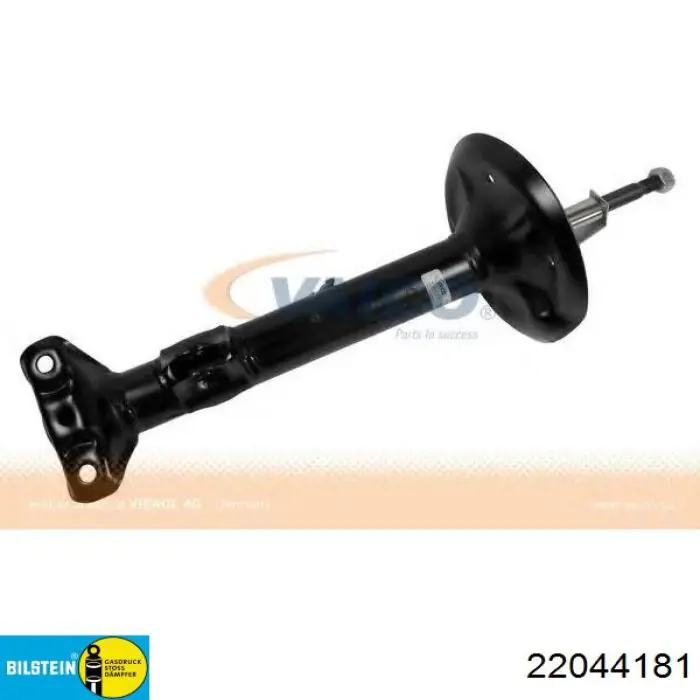 Стійка передня права Sachs 312249