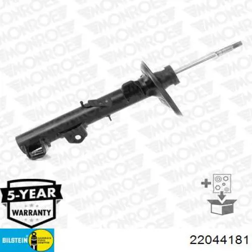 Купити 312249 Sachs Амортизатор передній, правий