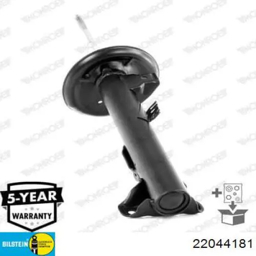Амортизатор передній, правий 312249 Sachs