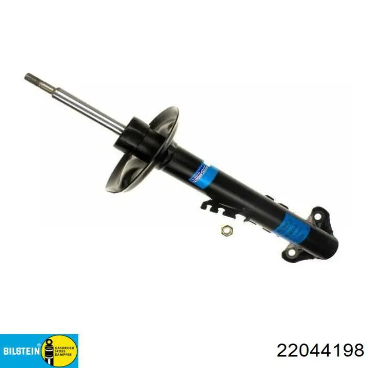 Купити 451545L Daco Амортизатора передній лівий
