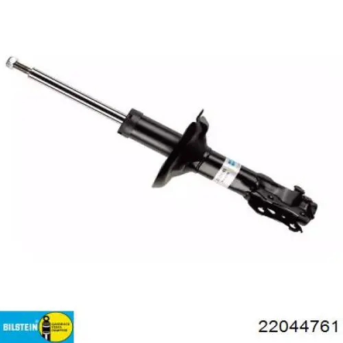 Амортизатор передній 22044761 Bilstein