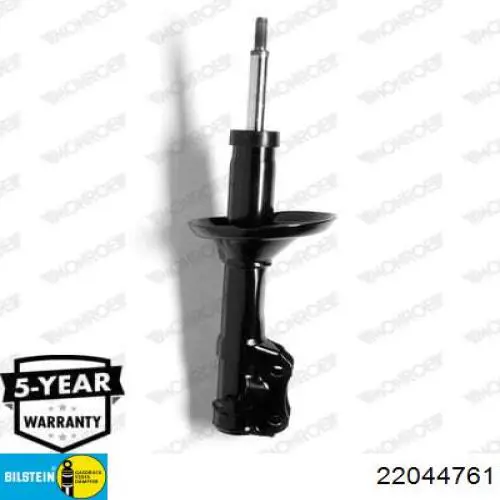 Стойка амортизатора передняя Bilstein 22044761 ціна, від 48.75 USD