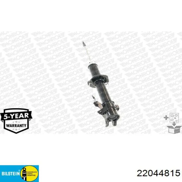 Амортизатор передній, правий 22044815 Bilstein