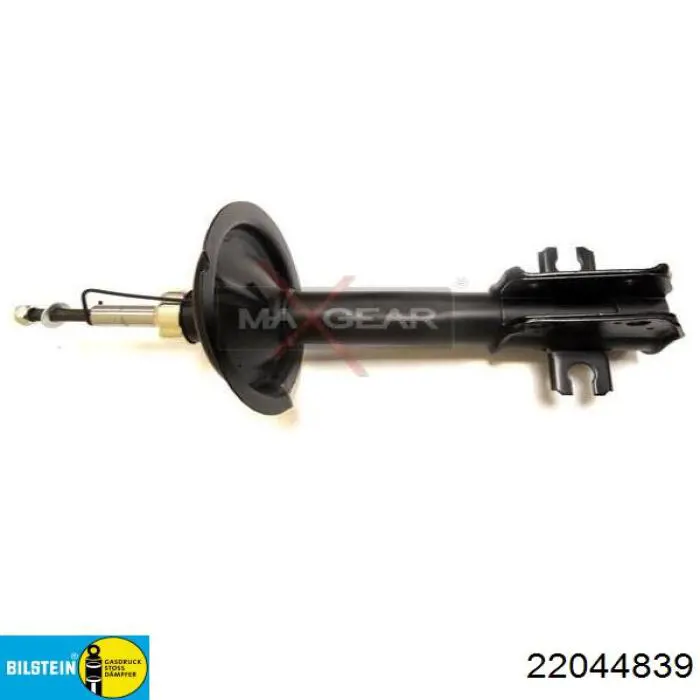 Амортизатор передній 170492 Sachs