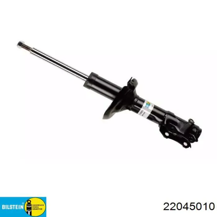 Амортизатор передній 22045010 Bilstein