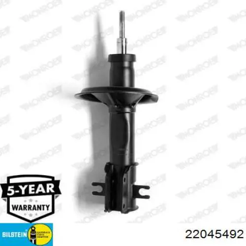 Амортизатор передній 22045492 Bilstein